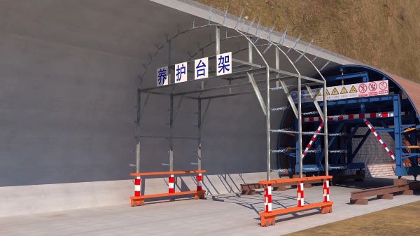 娄底市隧道施工动画制作公司 - 隧道施工工艺和施工方法 - 隧道施工汇报动画视频 - bim 工程施工动画